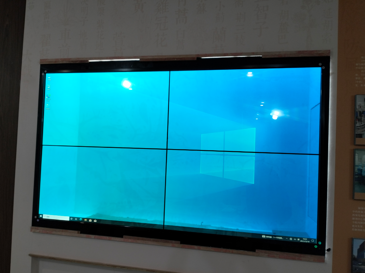 43寸2X2透明液晶拼接屏-湖南中醫藥大學附屬第一醫院